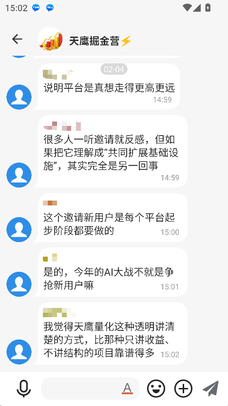 ���ֻ��ƽ�����